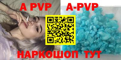 mdpv Нягань