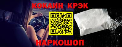 mdpv Нягань
