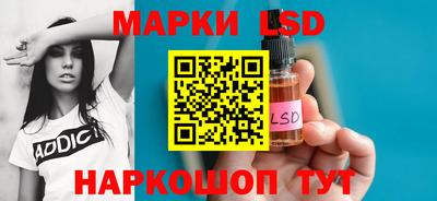 mdpv Нягань