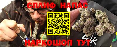 кокаин перу Обь
