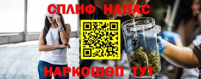 кокаин перу Обь