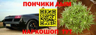 mdpv Нягань