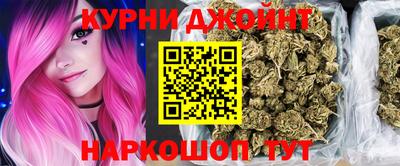 кокаин перу Обь