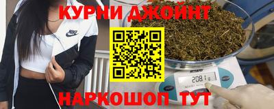 кокаин перу Обь