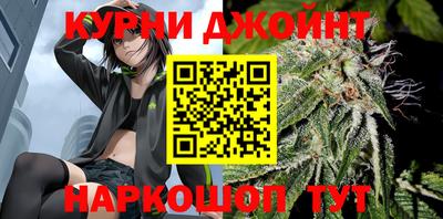 кокаин перу Обь