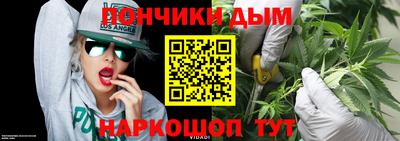 кокаин перу Обь