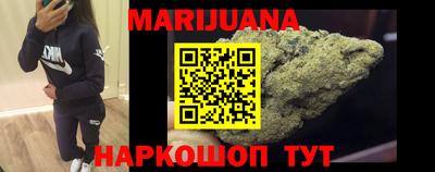mdpv Нягань