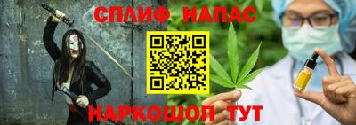 кокаин перу Обь