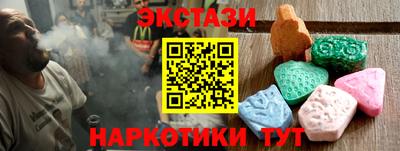 mdpv Нягань