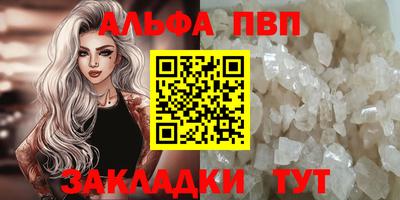 mdpv Нягань
