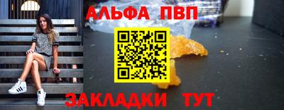 mdpv Нягань