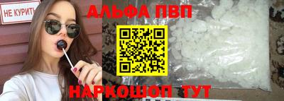 кокаин перу Обь