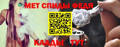 mdpv Нягань
