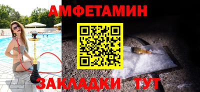 mdpv Нягань