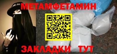 кокаин перу Обь