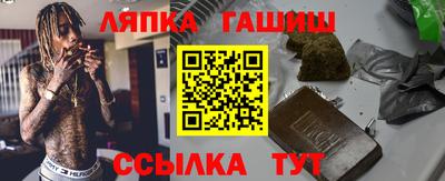 mdpv Нягань