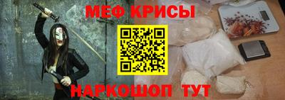 mdpv Нягань