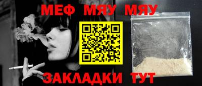 кокаин перу Обь