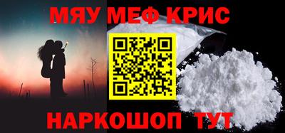 кокаин перу Обь