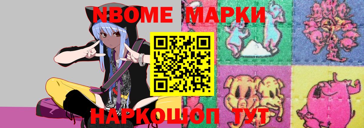 Лсд 25 экстази ecstasy  Вход с VPN  Лсд 25 экстази ecstasy  Сунжа 